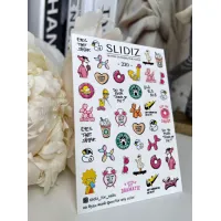 Слайдеры для ногтей SLIDIZ №220