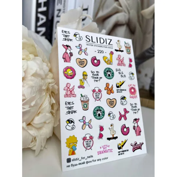 Slidery na nehty SLIDIZ №220