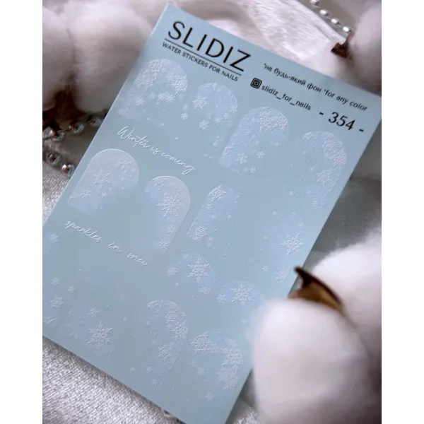Slidery na nehty SLIDIZ №354