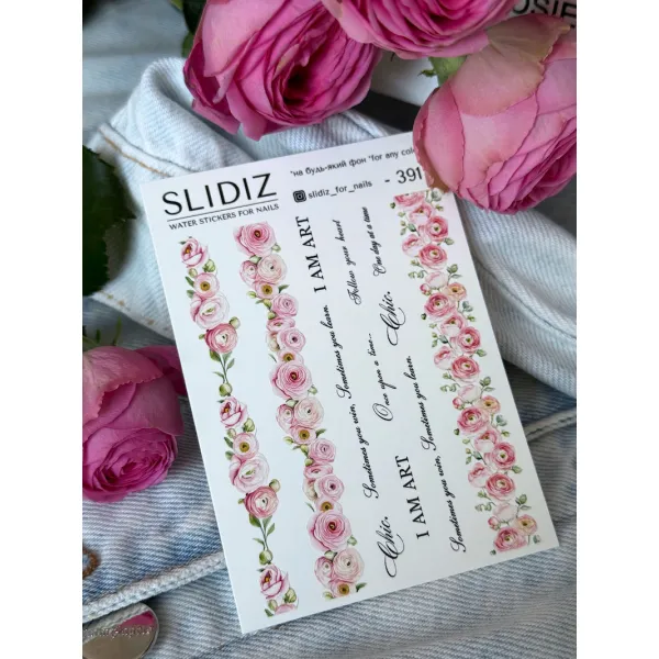 Slidery na nehty SLIDIZ №391