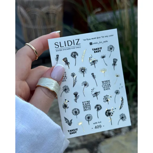 Слайдеры для ногтей SLIDIZ №409