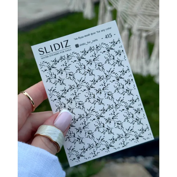 Слайдеры для ногтей SLIDIZ №415