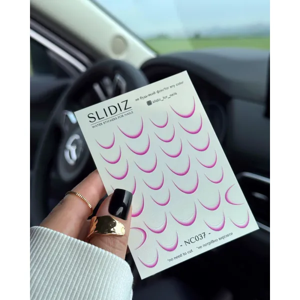 Слайдер без лишней плёнки SLIDIZ NC037