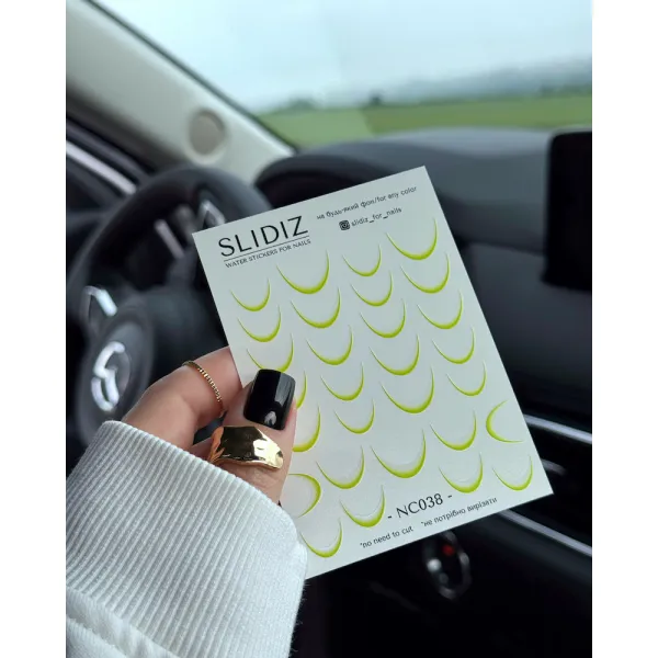 Слайдер без лишней плёнки SLIDIZ NC038