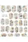 Wraps for manicure SLIDIZ №005