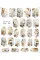 Wraps for manicure SLIDIZ №010