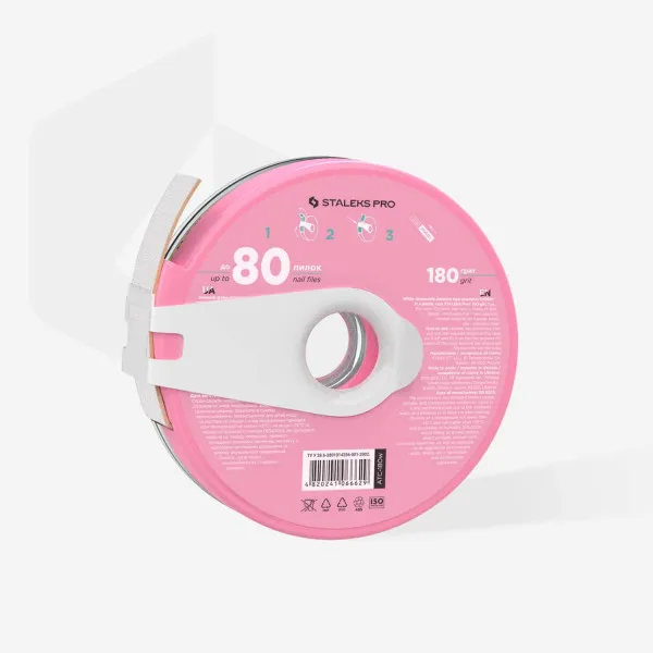 Disposable white abrasive tape papmAm STALEKS PRO EXPERT 180 grit