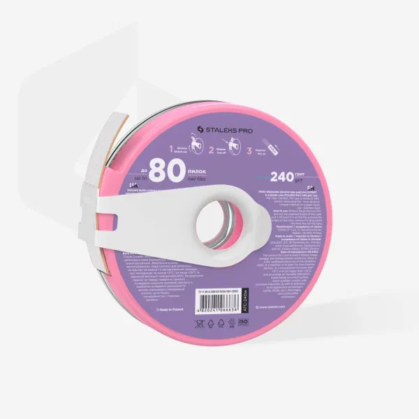 Disposable white abrasive tape papmAm STALEKS PRO EXPERT 240 grit





