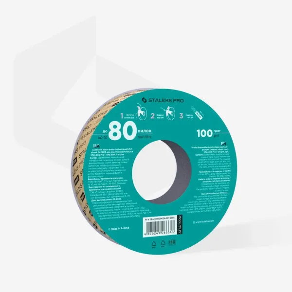 Disposable white abrasive tape papmAm EXPERT 100 grit for the plastic case





