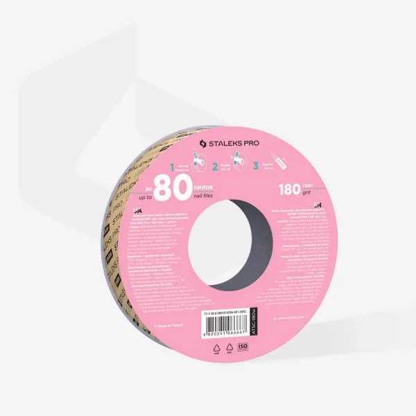 Disposable white abrasive tape papmAm EXPERT 180 grit for the plastic case




