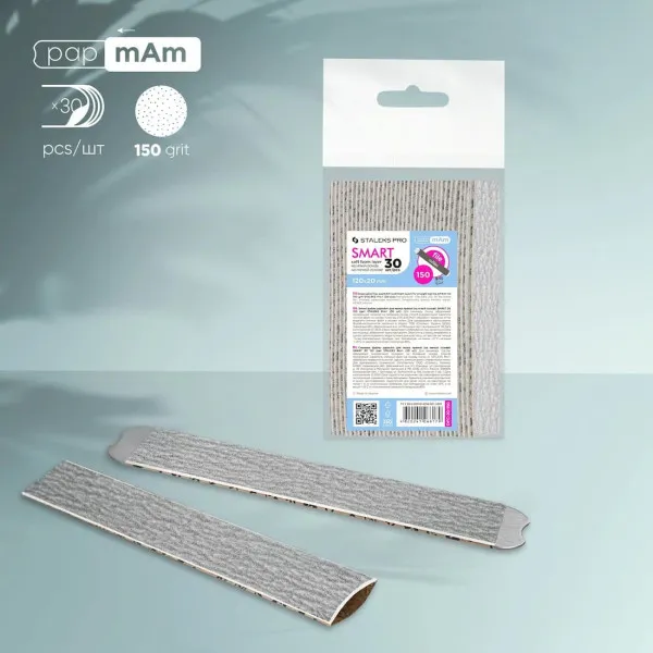 Disposable files PapmAm on a soft foam layer STALEKS PRO SMART 20 150 grit (30 pcs)