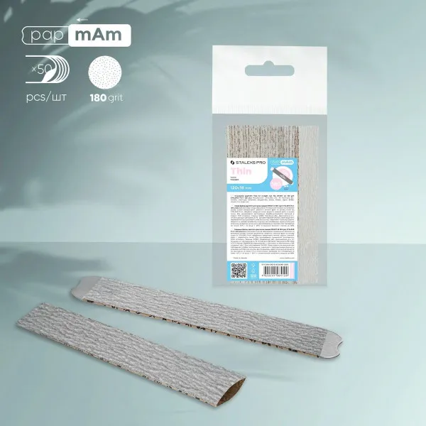 Disposable papmAm files STALEKS PRO SMART 22 180 grit (50 pcs)
