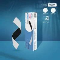 Disposable double-sided files papmAm Mix EXPERT 22 180/240 grit (50 pcs)
