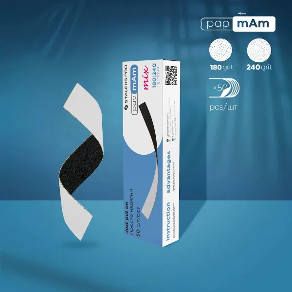 Disposable double-sided files papmAm Mix EXPERT 22 180/240 grit (50 pcs)