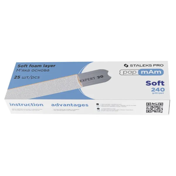 Disposable  files papmAm on soft foam layer EXCLUSIVE 20 240 grit (25 pcs)




