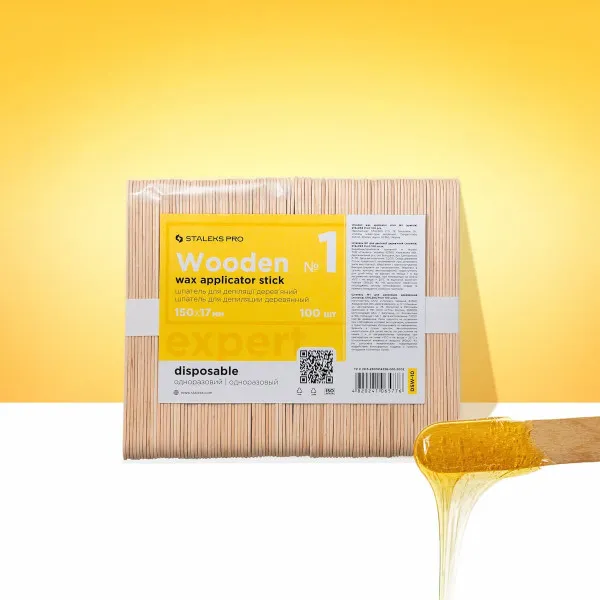 Wooden wax applicator stick STALEKS PRO EXPERT 150x17 mm (100 pcs)