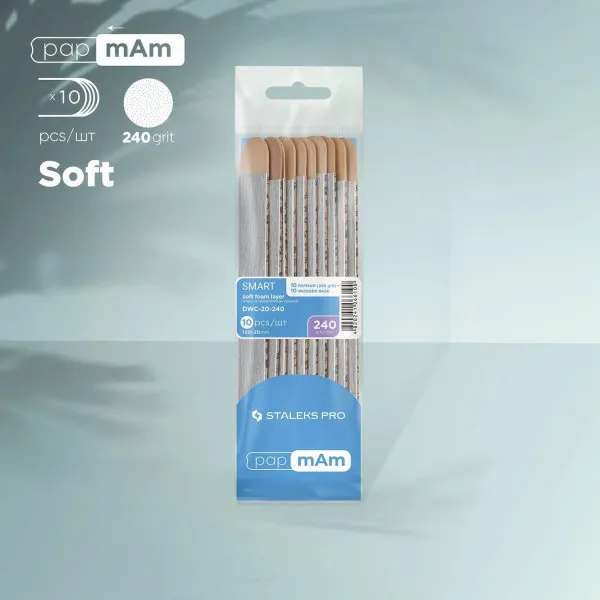 Disposable files papmAm on soft foam layer and on a wooden base SMART 20 240 grit (10 pcs)