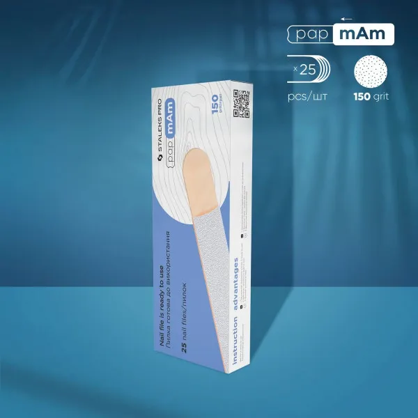 Disposable white files papmAm on a wooden base EXPERT 22 150 grit (25 pcs)