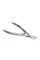 Professional cuticle nippers STALEKS PRO EXPERT 11 11 mm