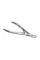 Professional cuticle nippers STALEKS PRO EXPERT 11 14 mm