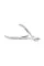 Professional cuticle nippers STALEKS PRO SMART 10 7 mm