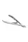 Professional cuticle nippers STALEKS PRO SMART 11 7 mm