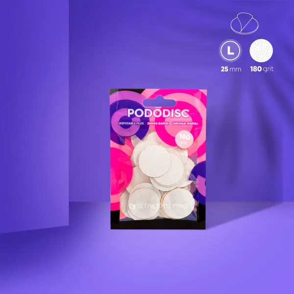 Сменные файлы белые для педикюрного диска PODODISC L EXPERT 180 грит (50 шт)