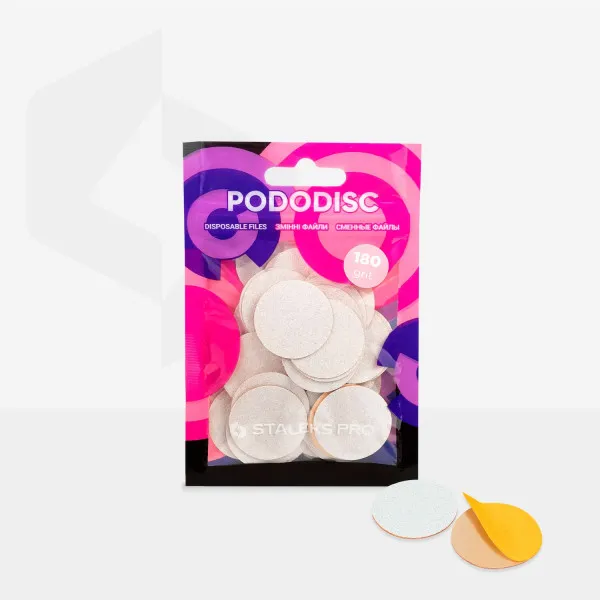Сменные файлы белые для педикюрного диска PODODISC L EXPERT 180 грит (50 шт)