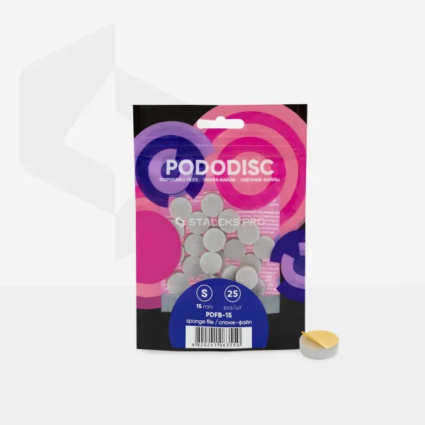 Disposable files-sponges for pedicure disc STALEKS PRO PODODISC S EXPERT 15 (25 pcs)
