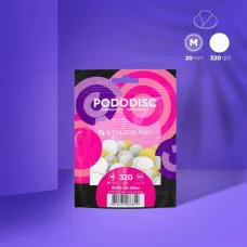 Disposable white files on soft foam layer for pedicure disc PODODISC M EXPERT 320 grit (50 pcs)
