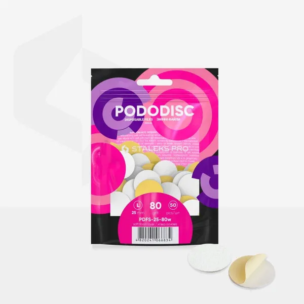 Disposable white files on soft foam layer for pedicure disc PODODISC L EXPERT 80 grit (50 pcs)