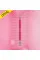 Manicure pusher with silicone handle STALEKS PRO UNIQ 10 TYPE 5