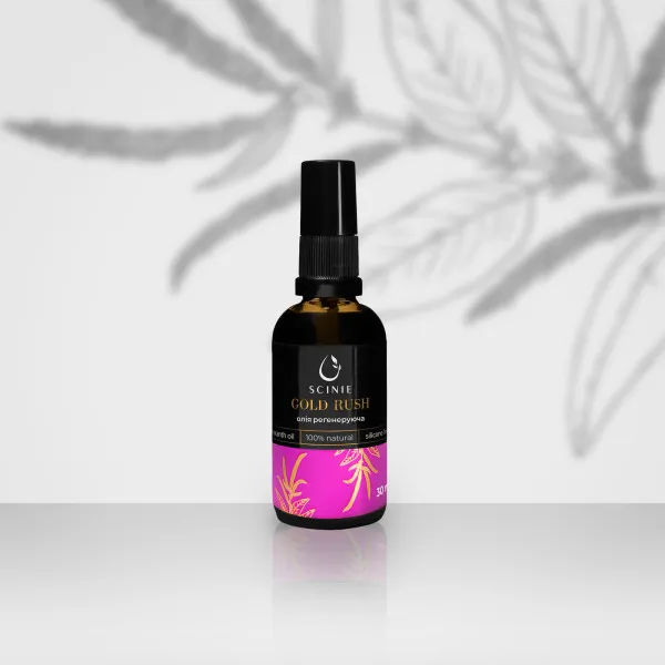 Scinie regenerating skin oil 30 ml