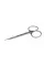 Professional cuticle scissors STALEKS PRO EXPERT 20 TYPE 2
