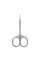 Professional cuticle scissors STALEKS PRO Ballerina UNIQ 10 TYPE 3
