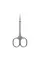 Professional cuticle scissors STALEKS PRO Ballerina UNIQ 10 TYPE 4
