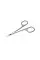 Professional cuticle scissors STALEKS PRO Ballerina UNIQ 10 TYPE 4
