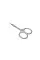 Professional cuticle scissors STALEKS PRO Ballerina UNIQ 10 TYPE 4
