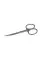 Professional cuticle scissors STALEKS PRO SMART 10 TYPE 3

