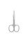 Professional nail scissors STALEKS PRO SMART 30 TYPE 1