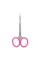 Professional cuticle scissors STALEKS PRO SMART 40 TYPE 3



