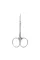 Professional cuticle scissors STALEKS PRO EXCLUSIVE 20 TYPE 1 (magnolia)