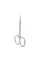 Professional scissors with hook STALEKS PRO EXCLUSIVE 21 TYPE 2 (magnolia)