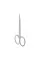 Professional cuticle scissors STALEKS PRO EXCLUSIVE 22 TYPE 2 (magnolia)