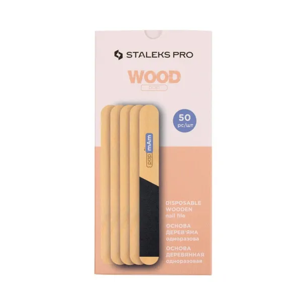 Пилка деревянная одноразовая прямая STALEKS PRO EXPERT 20 (50 шт)