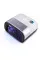 UVLED lampa SUNUV SUN 3 - 48 W 39ks LED diod (bez baterie)
