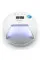 UVLED lamp SUNUV SUN 7 - 48W 30pcs LEDs (no battery)