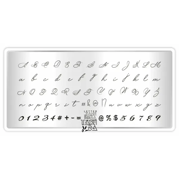 Stamping Plate Taki Da mini Letter 03