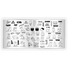 Stamping Plate Taki Da mini Reverse collection 01