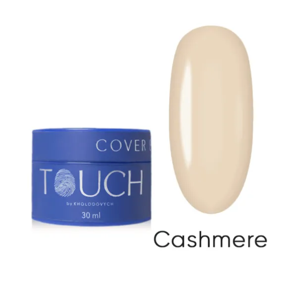 TOUCH Cover Base Cashmere, 30ml
